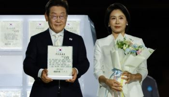 李대통령, 국민임명식 개최…“국민 의지를 국정의 중심으로”