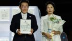 李대통령, 국민임명식 개최…“국민 의지를 국정의 중심으로”