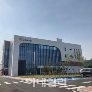 [바이오맥짚기] 강스템·프레스티지바이오 주가 급상승...지투지바이오는 성공 데뷔