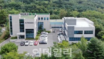 알테오젠, 활용 범위 넓힌 신규 히알루로니다제 변이체 특허 출원
