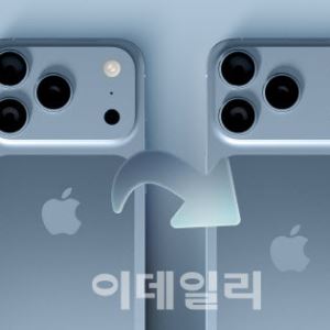 컷뉴스