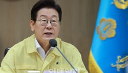 李대통령, ‘尹 거부권' 양곡법 등 공포…경찰국 폐지 등 국무회의 의결