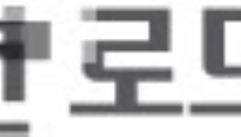 매일 6명, 일터에서 죽는다…중처법도 무용지물