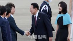 윤석열·김건희 부부, 역사에 남을 것...이준석, 황당해한 이유