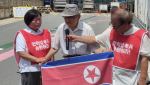 "북한으로 가겠다"…비전향 장기수 안학섭 씨, 판문점행 제지당해