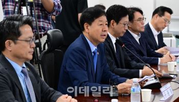 [포토]발언하는 구윤철 경제부총리