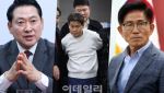 김문수 누른 장동혁…"전한길 품으면 당대표" 현실화할까