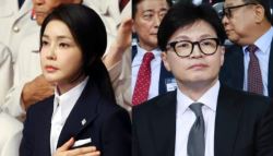 "한동훈 원망한 김건희, 아직 정신 못 차려"...옥중 토로에 낚였다?
