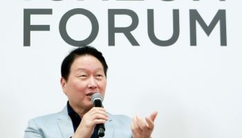 최태원 "성과급 5000% 받는다고 행복해지는 것 아냐"(종합)