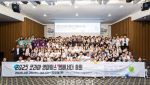 청년들이 숏폼에 담은 ‘마이스’는?…대상, 전북 '마이스 어스' 수상