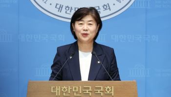 서영교 향해 확성기로 욕설한 보수유튜버, 검찰 송치