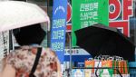 "아차 처방약"…이젠 병원 근처 약국 다시 안 가도 된다