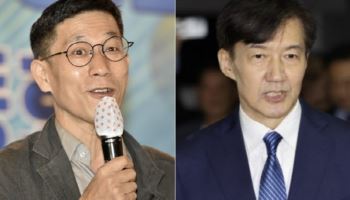 “밥 하나 정직하게 못 먹나” 진중권, 조국에 일침한 까닭