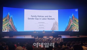 경제학자가 말하는 저출생 대책