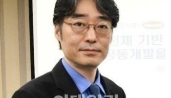 두 달 연속 기술이전… DXVX, 자신하는 세 번째는 '투명성' 시험대