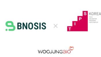 우정바이오, ‘팁스 추천 합격률 100%’ 기록…바이오 전문 인큐베이팅 경쟁력 입증