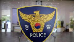 예약 안해놓고 내방 줘..호텔 만취 난동 40대 체포