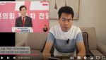 "내 뒤에는 尹·김건희 있어"…전한길 "김문수, 정계은퇴하라"