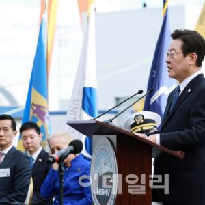 '마스가' 외친 李대통령…"한미 조선업 윈윈 성과 만들겠다"(종합)