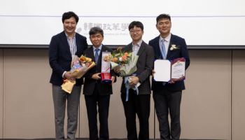 가스공사, ESG 혁신정책 환경 부문 우수상
