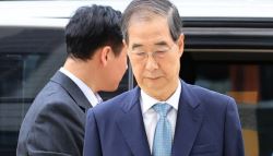 사상 첫 전 총리 구속 심사 마친 한덕수, 서울구치소서 대기