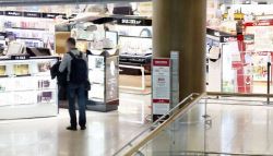 “인천공항 임대료 전쟁 'D-1'…韓면세 ‘셧다운’ 갈림길”