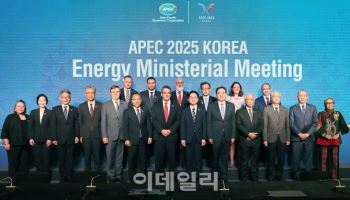 APEC 에너지 장관회의 공동선언문 타결…새정부 에너지정책 리더십 통했다