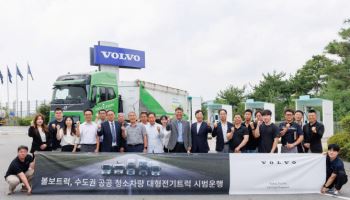 볼보트럭코리아, 공공 청소차량 대형 전기트럭 시범운행