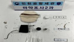 마약 밀수범 잡고 보니…‘캄보디아 활동' 한국인 쇼호스트