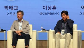 에이비엘, 인투셀…기술반환 두달만에 한 자리에 회동