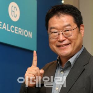 "NASA도 인정한 휴대용 무선초음파시장 선두주자"[힐세리온 대해부①]