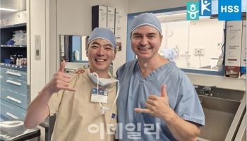 흥케이병원장, 美 특수외과병원서 인공관절 재수술 기법 교류