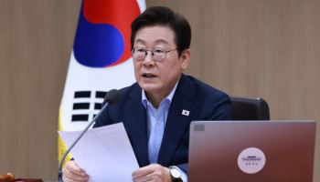 이재명 "노봉법, 노동계도 상생" 당부한 이유