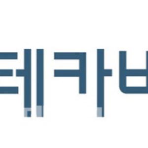 신테카바이오, 특허 낸 데이터센터 시스템으로 연 20억 매출 기대