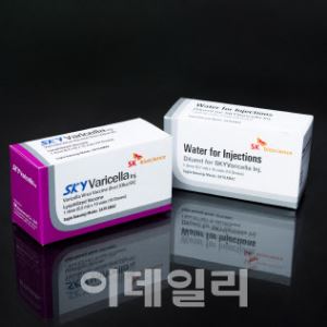 SK바이오사이언스, 수두백신 2도즈 임상 3상 IND 신청