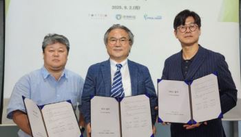 라파스, 반려동물 알레르기약 만든다…포스트바이오·원메디칼과 협업