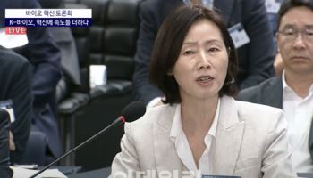삼바에피스 대표 "시밀러 장려정책 필요"…정부 "심사 간소화 추진"