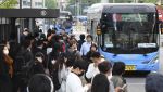 내년부터 10시 출근 ‘월급 그대로’...대상은 누구?