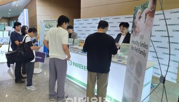 나이벡, 동물헬스케어 사업 진출 본격화…동물 치과용 신제품 공개