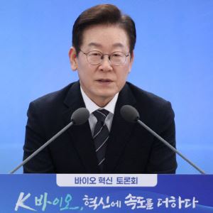 CDMO 특별법 급물살…프레스티지바이오에 부는 훈풍