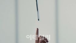 “갖고 싶은 아이폰이 처음 생겼어” 초슬림에 홀렸다[모닝폰]