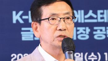 김상훈 제놀루션 부사장 “세계 최초 오존 제거 기술, 홈 디바이스 시장 공략”[제약바이오 콘퍼런스]