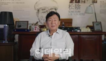 동성제약 창업주 장남 이긍구 고문, “선친의 피와 땀, 하루아침에 무너졌다”