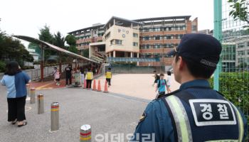 "나랑 갈래?"…`유괴 공포`가 덮친 학교 가는 길[사사건건]