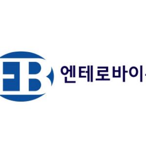 엔테로바이옴, 세계 첫 아커만시아 호흡기 건기식 동아제약과 선보인다