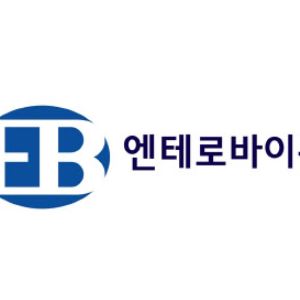 Enterobiome, Dong-A Set to Launch World’s First Akkermansia Respiratory Supplement