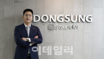 해임 위기 넘긴 동성제약 ‘오너 3세’ 나원균 대표 “회생 통해 경영 정상화”[화제의 바이오人]