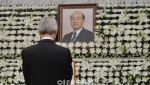 4년째 장지 못 구한 전두환 유해…연희동 자택 마당에 묻히나