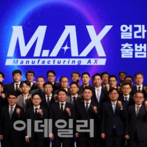 마이크로디지탈, 세계 최초 ‘AI 바이오리액터’ 개발 추진…“바이오의약품 제조혁신 주도”
