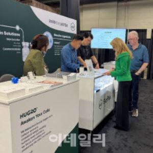 BioPlus Showcases Innovation at ‘Aesthetic NEXT 7.0’